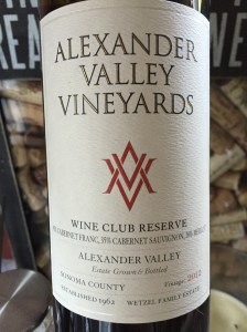 alexander valley vineyards wine club reserve
