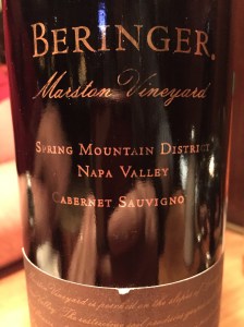 beringer marston vineyard