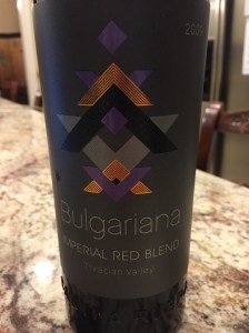 bulgariana imperial red blend